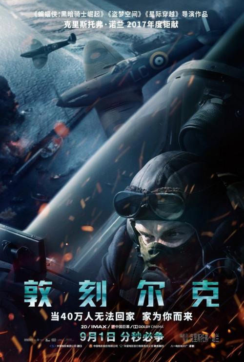 合肥工业大学学士学位证书图片