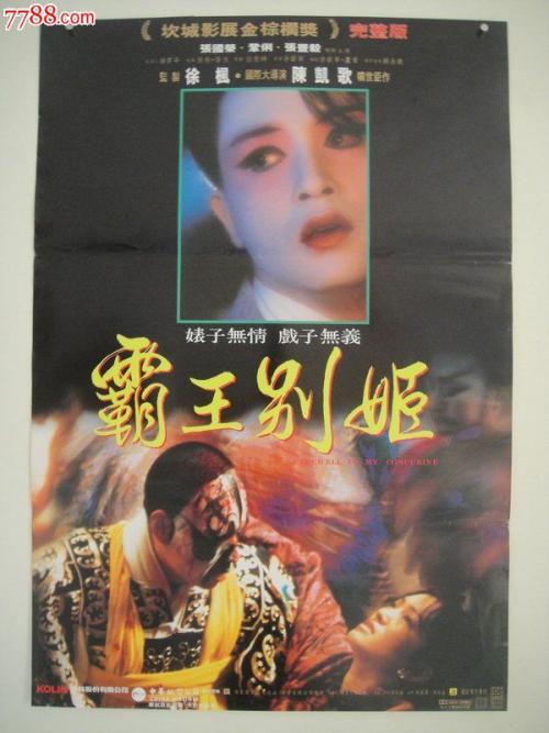 怀孕化验单多少钱